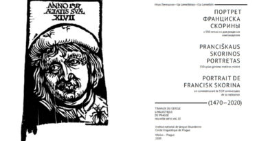Un évènement remarquable dans les études sur Francysk Skaryna: la monographie d’Il’ja Lemeškin «Portrait de Francisk Skorina. Еn commémorant le 550e anniversaire de sa naissance (1470–2020)»