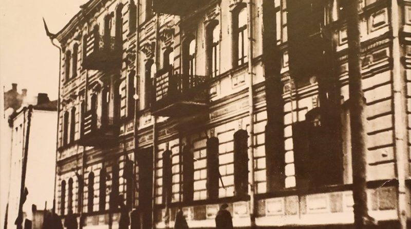 The Library of the Belarusian Academy of Sciences (Academy of Sciences of the BSSR) in 1929-1941. New stage of growth and first losses
